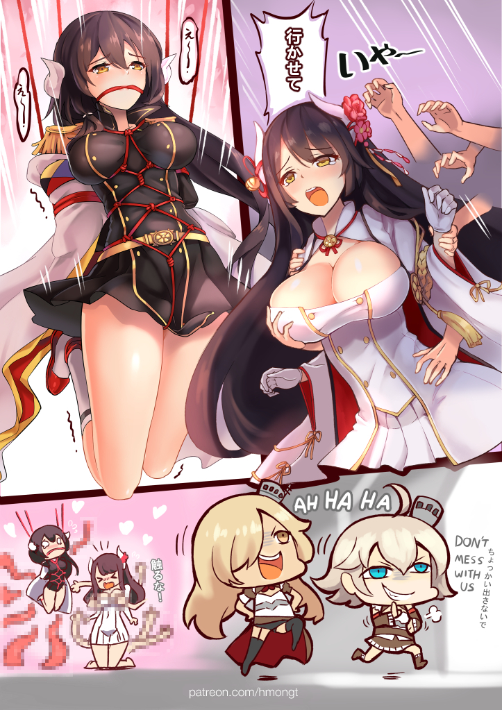 4girls, ahoge, arms_behind_back, azur_lane, bdsm, black_hair, blonde_hair, blush, bondage, bound, bound_arms, bound_legs, breast_bondage, breasts, brown_hair, buttons, censored, cleavage, cleavage_cutout, closed_mouth, clothing_cutout, comic, commentary_request, epaulettes, flower, gloves, hair_between_eyes, hair_flower, hair_ornament, hiei_(azur_lane), hm_(hmongt), horns, large_breasts, long_hair, long_sleeves, mikasa_(azur_lane), military, military_uniform, mosaic_censoring, multiple_girls, nevada_(azur_lane), oklahoma_(azur_lane), open_mouth, red_flower, red_rose, restrained, rope, rose, shibari, skirt, smile, speech_bubble, tears, translation_request, white_gloves, wide_sleeves, yellow_eyes