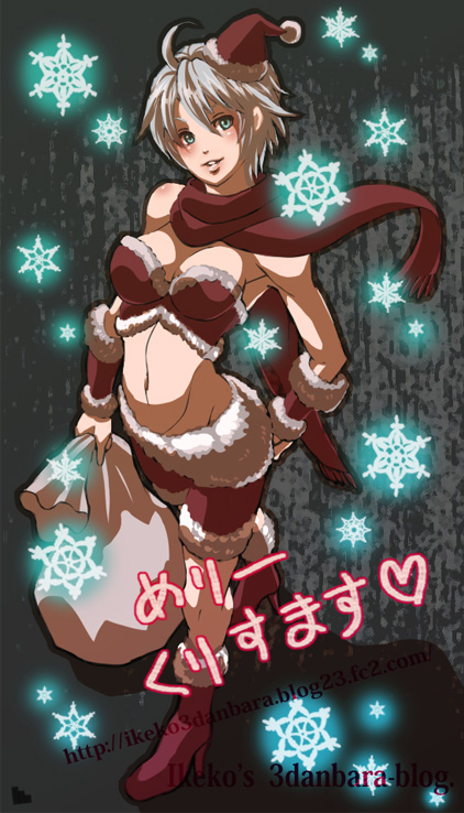 1girl, arc_the_lad, arc_the_lad_i, bag, christmas, female_focus, genderswap, genderswap_(mtf)