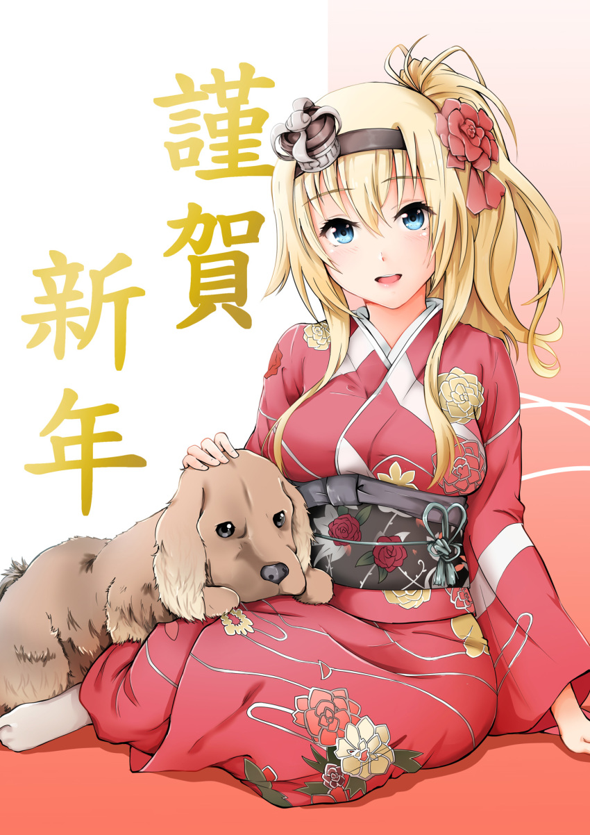 1girl, alternate_costume, alternate_hairstyle, blonde_hair, blue_eyes, breasts, chinese_zodiac, crown, english_cocker_spaniel, floral_print, hair_ornament, highres, japanese_clothes, kantai_collection, kimono, long_hair, long_sleeves, mini_crown, new_year, obi, ponytail, sash, sezok, sitting, socks, tabi, text_focus, translated, warspite_(kancolle), warspite_(new_year)_(kancolle), wide_sleeves, year_of_the_dog