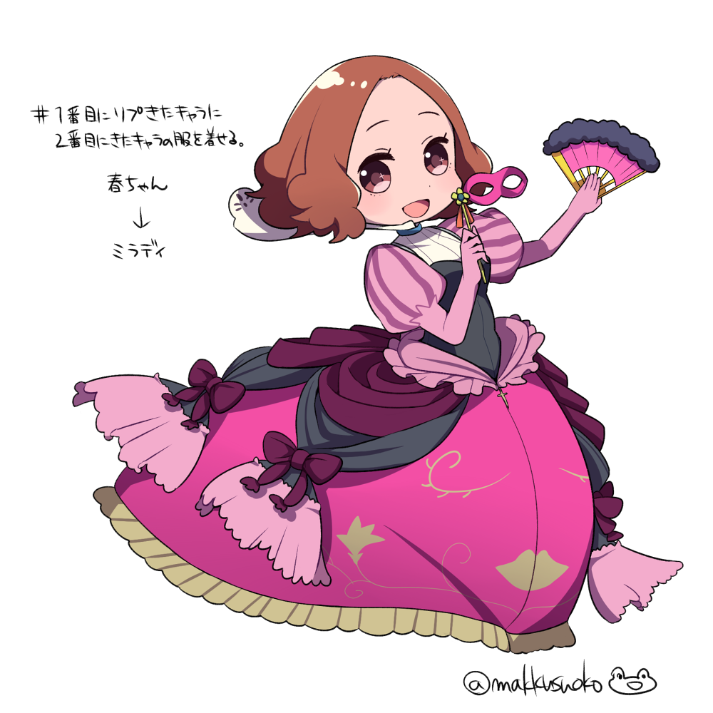 10s, 1girl, blush, brown_eyes, brown_hair, commentary_request, cosplay, do_m_kaeru