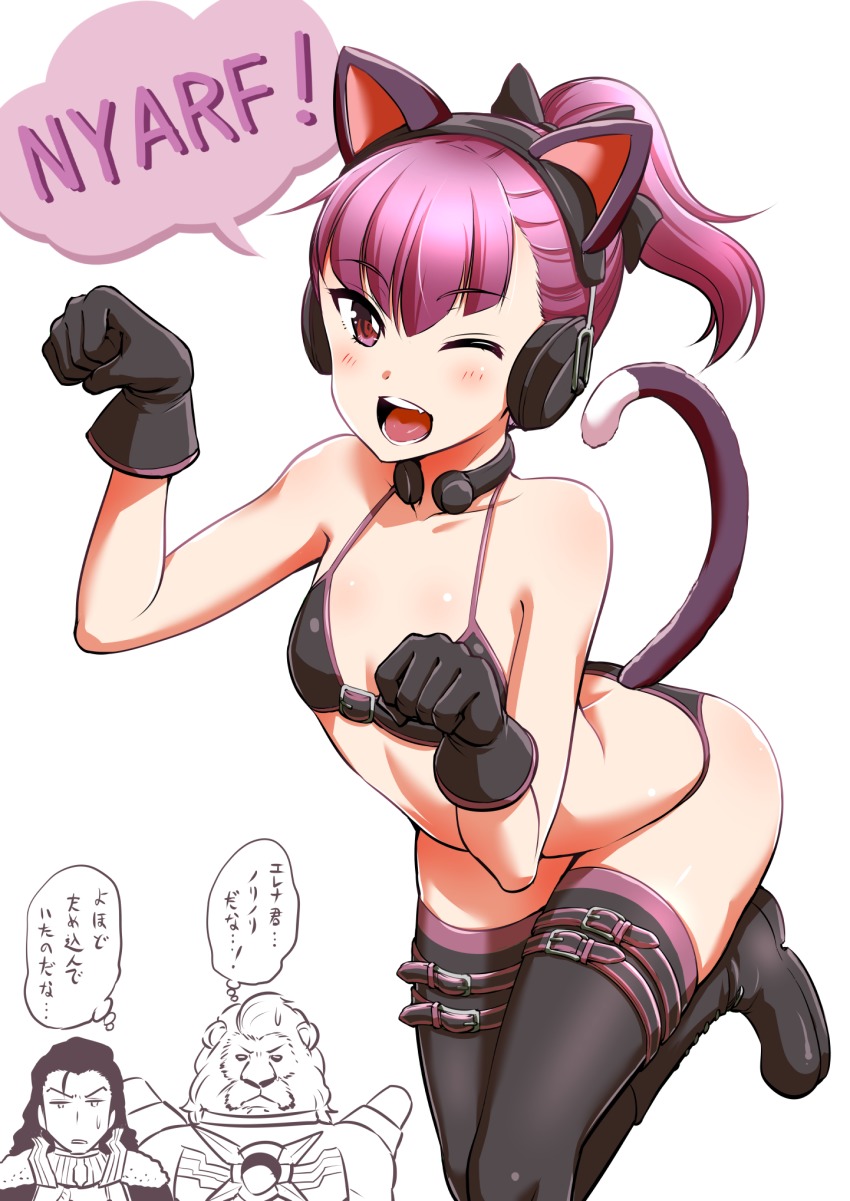 1girl, 2boys, ;d, animal_ears, bikini, black_hair, black_thighhighs, blush