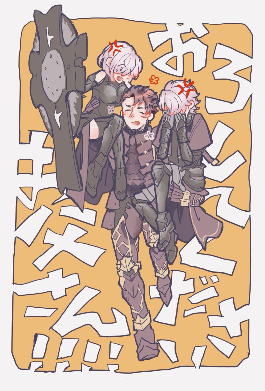 1girl, 2boys, anger_vein, armor, bare_shoulders, blush, brown_hair, cape, closed_eyes, commentary_request, covering_face, embarrassed, fate/grand_order, fate_(series), father_and_child, father_and_daughter, father_and_son, galahad_(fate), gauntlets, highres, holding, holding_shield, lancelot_(fate/grand_order), lancelot_(first_ascension)_(fate/grand_order), lifting_person, looking_at_another, mash_kyrielight, mash_kyrielight_(demi-servant), multiple_boys, open_mouth, parent_and_child, pink_hair, psta_0, shield, sketch