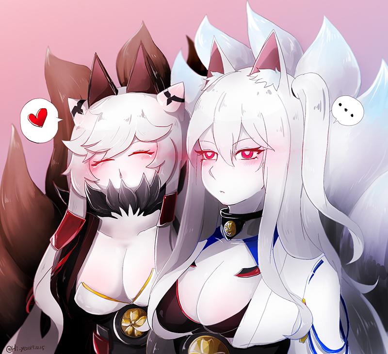 aircraft_carrier_princess, akagi_(azur_lane), akagi_(azur_lane)_(cosplay), animal_ears, azur_lane, belt, black_jacket, blush