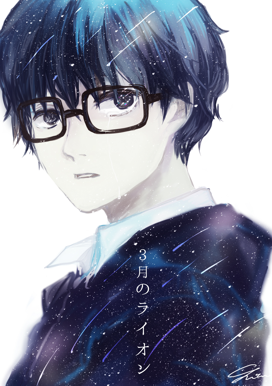 1boy, black-framed_eyewear, black_hair, copyright_name, crying, crying_with_eyes_open, glasses, highres