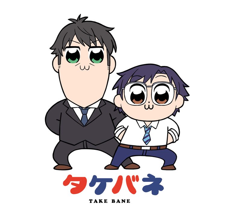 10s, 2boys, :3, akabane_kenji, artist_request, ayukko_(forest_village), bkub_(style), black_hair