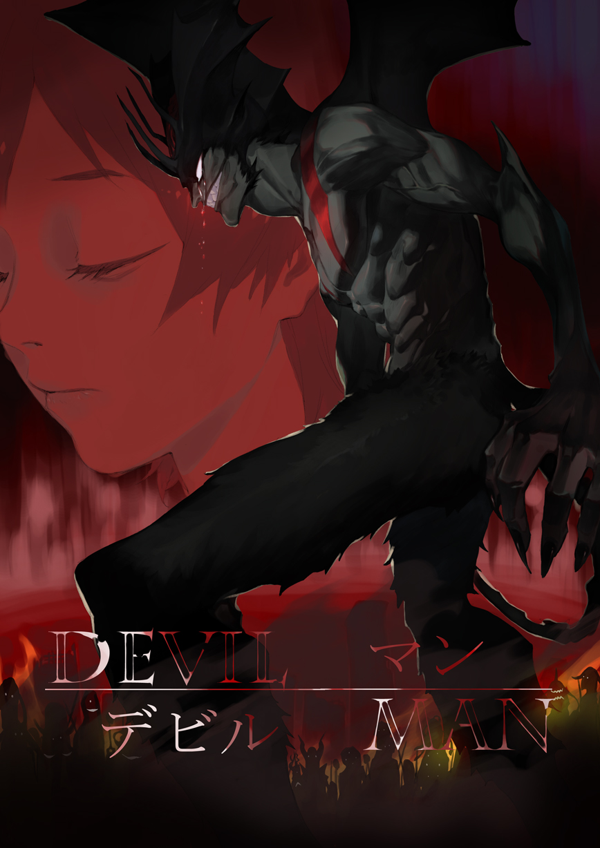 abs, bad_id, bad_pixiv_id, closed_eyes, copyright_name, demon, demon_boy, devilman