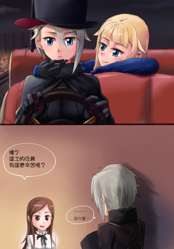 2girls, ange_(princess_principal), blonde_hair, blue_eyes, blush, brown_eyes, brown_hair, dorothy_(princess_principal)