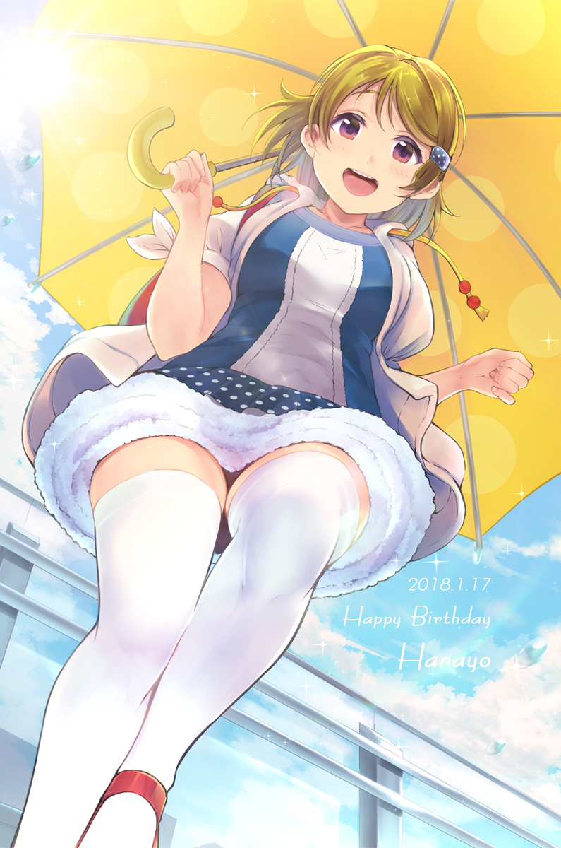 1girl, :d, ankle_strap, bag, brown_hair, character_name, clenched_hands, cowengium