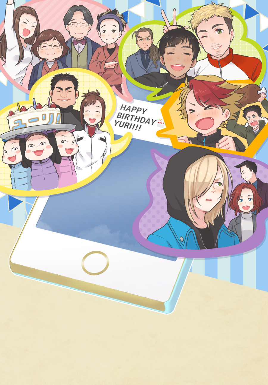 >_<, 6+boys, 6+girls, :d, ;d, ^_^, birthday, birthday_cake, black_hair, blonde_hair, blue_eyes, blue_gloves, bow, bowtie, brown_eyes, brown_hair, cake, celestino_cialdini, cellphone, christophe_giacometti, english_text, closed_eyes, facial_hair, fang, food, georgi_popovich, glasses, gloves, green_eyes, hair_over_one_eye, happy_birthday, hat, highres, hood, jacket, japanese_clothes, jewelry, katsuki_hiroko, katsuki_mari, katsuki_toshiya, makkachin, meat, mila_babicheva, minami_kenjirou, morooka_hisashi, multicolored_hair, multiple_boys, multiple_girls, nishigoori_axel, nishigoori_loop, nishigoori_lutz, nishigoori_takeshi, nishigoori_yuuko, okukawa_minako, one_eye_closed, open_mouth, phichit_chulanont, phone, pink_gloves, ponytail, purple_gloves, red_hair, ring, ruei_(chicking), smartphone, smile, track_jacket, two-tone_hair, yuri!!!_on_ice, yuri_plisetsky