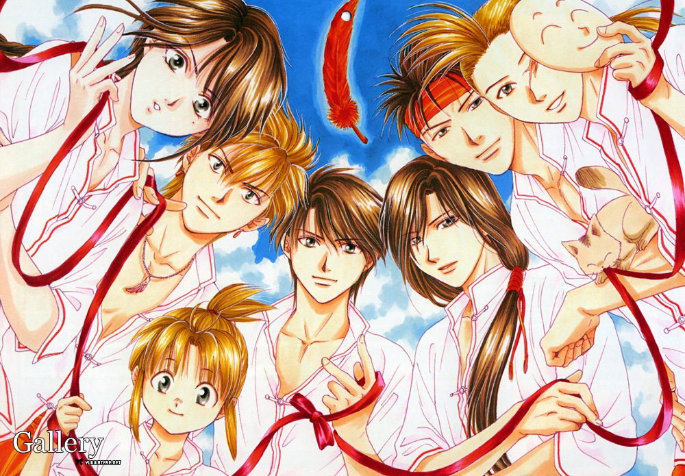 1990s_(style), 6+boys, cat, chichiri, chichiri_(fushigi_yuugi), chiriko, chiriko_(fushigi_yuugi), day, english_text, everyone, fushigi_yuugi, hair_between_eyes, hand_on_own_arm, hotohori, hotohori_(fushigi_yuugi), jewelry, low_ponytail, male_focus, mask, mitsukake, mitsukake_(fushigi_yuugi), mole, mole_under_eye, multiple_boys, necklace, nuriko, nuriko_(fushigi_yuugi), ponytail, retro_artstyle, side-by-side, string, string_of_fate, tamahome, tamahome_(fushigi_yuugi), tasuki, tasuki_(fushigi_yuugi), topknot, unworn_mask, v, watase_yuu