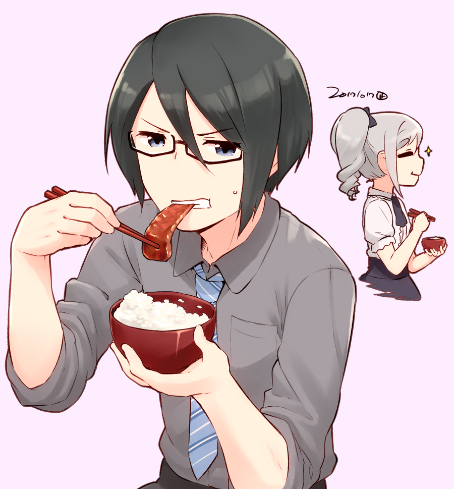 10s, 1boy, 1girl, ascot, black_hair, black_neckwear, black_pants, black_skirt