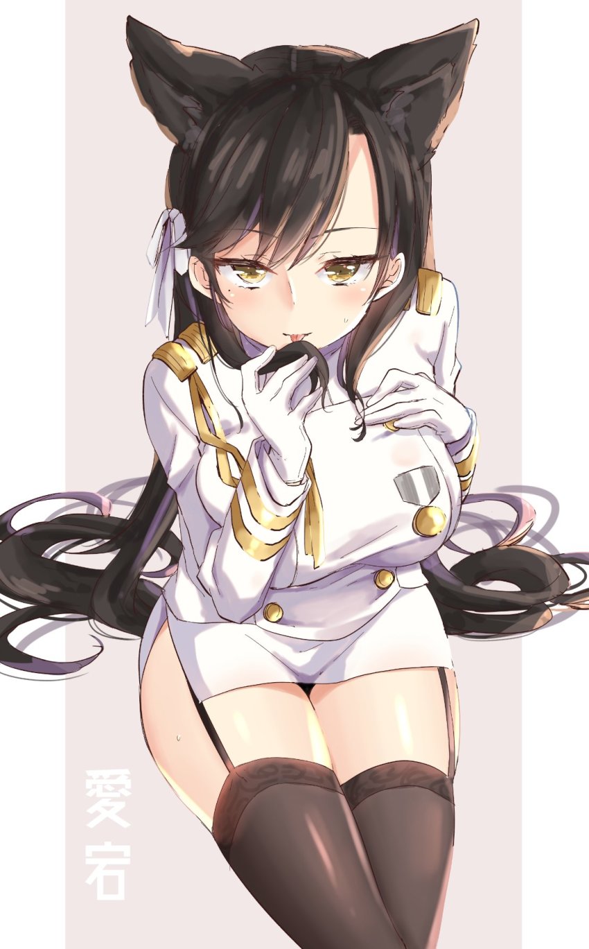 1girl, :p, animal_ears, atago_(azur_lane), azur_lane, black_hair, blush, breasts