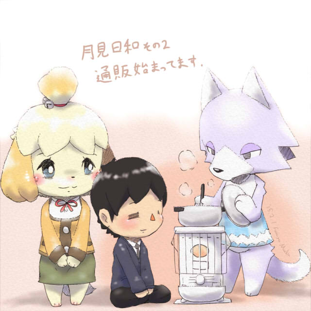 1girl, 2boys, animal_crossing, animal_ears, animal_hands, artist_name, bare_shoulders, bell