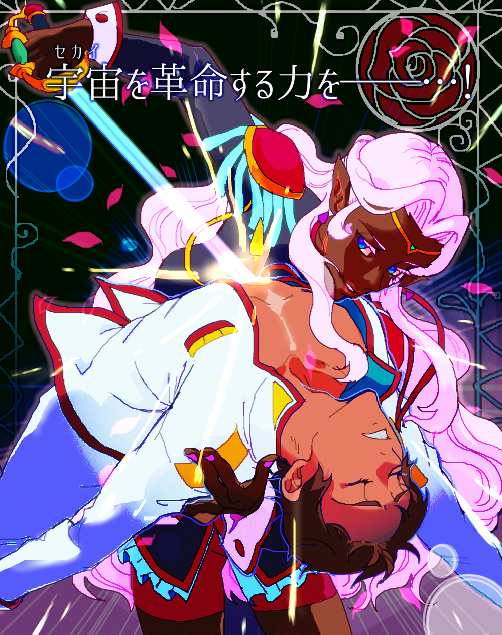 1boy, 1girl, aiguillette, bad_id, bad_twitter_id, blue_eyes, brown_hair, closed_eyes