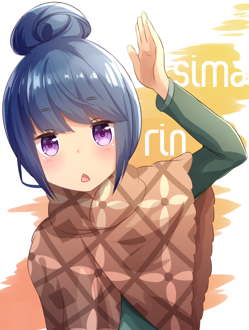 1girl, blue_hair, blush, character_name, female_focus, leaning_to_the_side, long_sleeves, looking_at_viewer