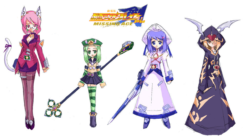 4girls, kamen_rider, kamen_rider_blade, kamen_rider_blade_(character), kamen_rider_chalice, kamen_rider_garren, kamen_rider_leangle, multiple_girls, rider-tan, rider_belt, weapon