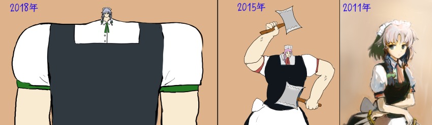 1girl, anatomical_nonsense, apron, artist_progress, artist_self-reference, ascot, axe, bad_anatomy