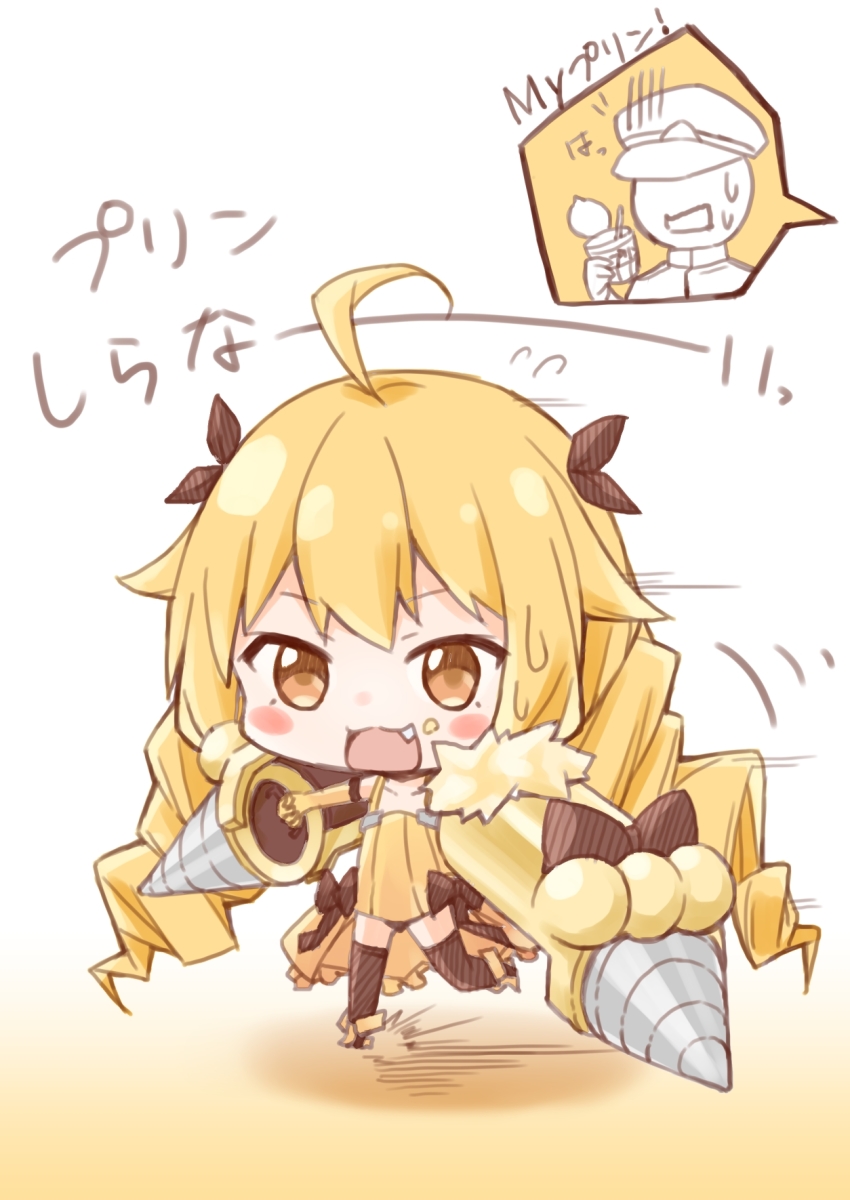 1boy, 1girl, :3, :d, ahoge, azur_lane, bare_shoulders, black_ribbon