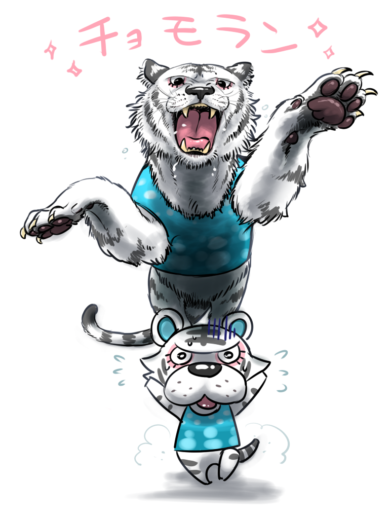 animal, animal_crossing, animal_ears, denmoko, fangs, furry, furry_male, nintendo