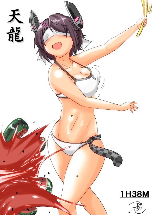 1girl, :d, bikini, blindfold, bouncing_breasts, breasts, character_name, checkered_clothes