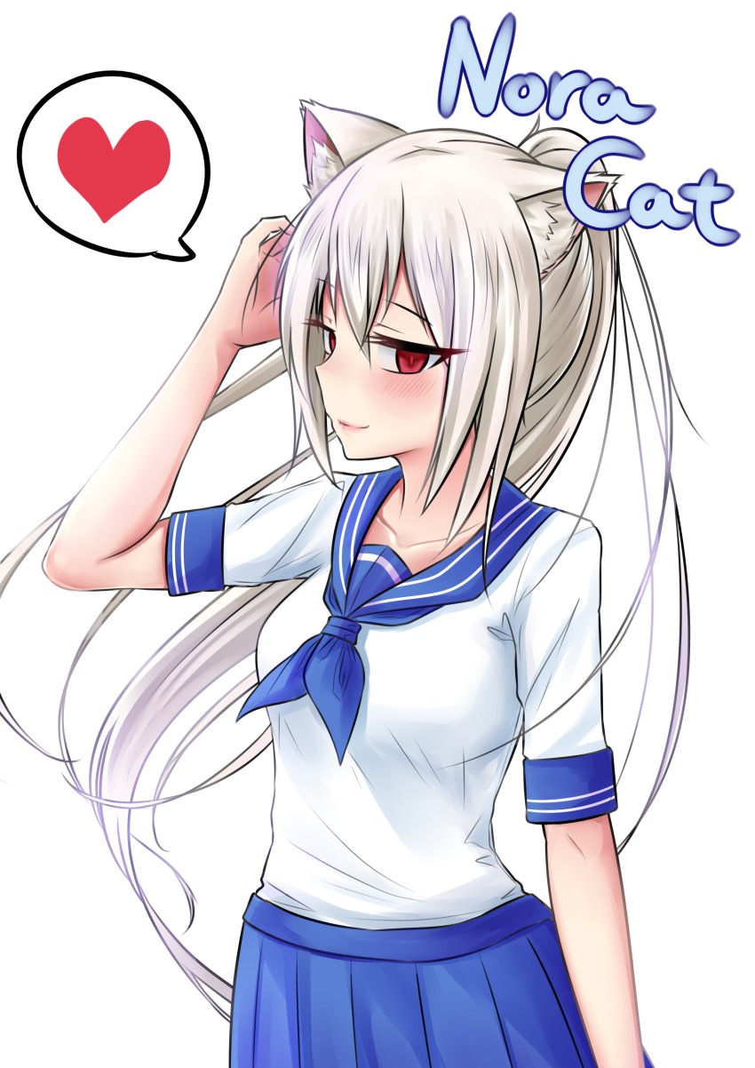 1girl, absurdres, animal_ear_fluff, animal_ears, bad_id, bad_pixiv_id, blue_neckerchief, blue_sailor_collar