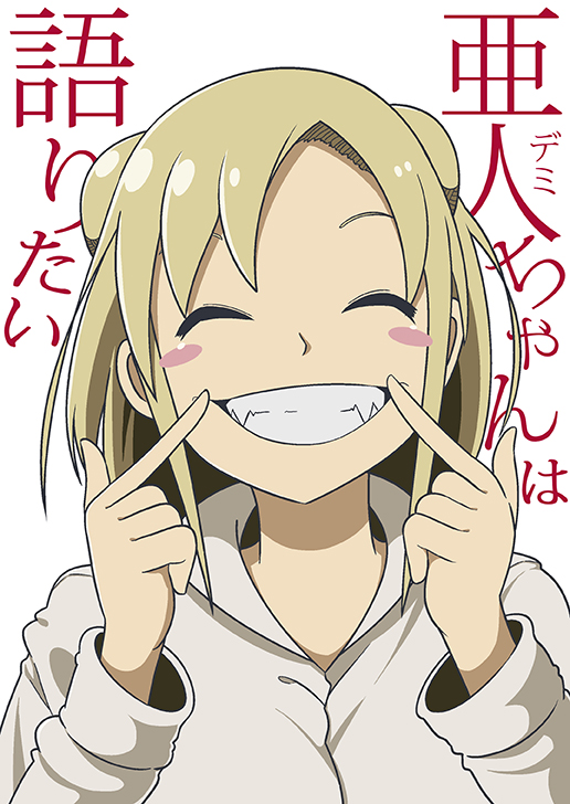 1girl, blonde_hair, closed_eyes, commentary_request, cone_hair_bun, copyright_name, demi-chan_wa_kataritai, double_bun