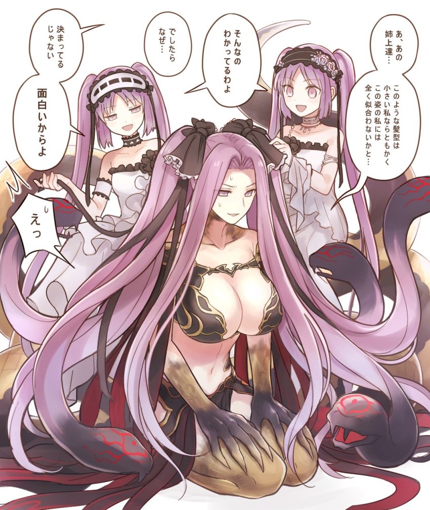 3girls, bare_shoulders, black_ribbon, blush, breasts, bustier, claws, cleavage