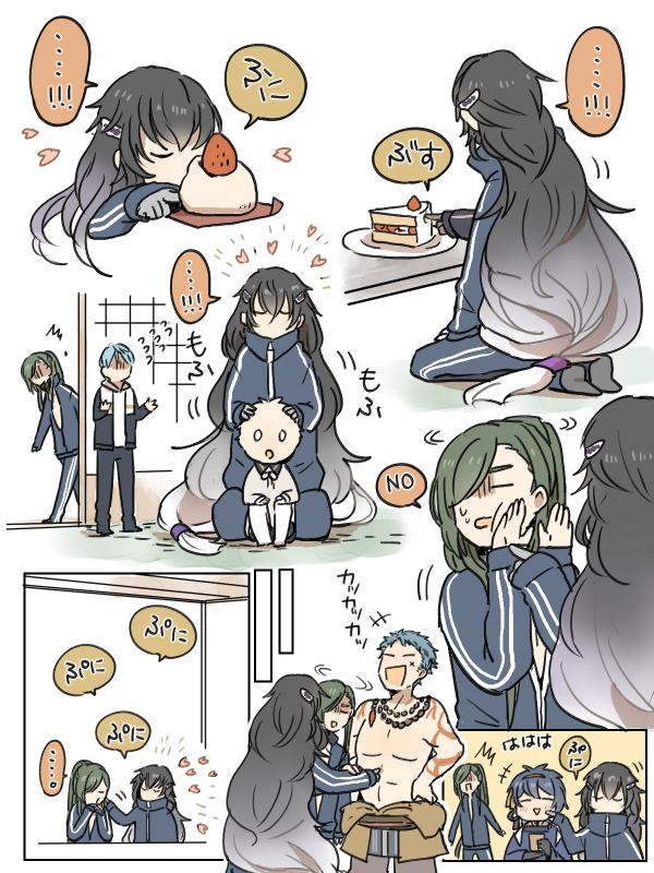 ..., 10s, 6+boys, akita_toushirou, cake, food, hair_over_one_eye, juzumaru_tsunetsugu