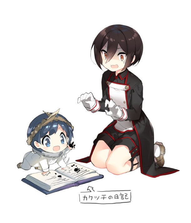 1boy, 1girl, :d, aged_down, all_fours, baby, black_hair, black_jacket, black_shorts, blue_eyes, blue_hair, book, brown_eyes, brown_footwear, collarbone, cousins, gloves, hair_between_eyes, jacket, kneehighs, long_sleeves, military, military_jacket, military_uniform, morag_ladair_(xenoblade), niall_ardanach, nintendo, open_book, open_mouth, reverse_trap, saru, seiza, shoes, short_hair, short_shorts, shorts, simple_background, sitting, smile, socks, translation_request, turn_pale, white_background, white_gloves, white_socks, xenoblade_chronicles_(series), xenoblade_chronicles_2