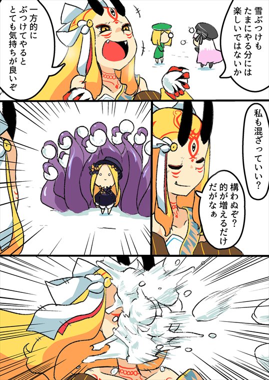 4girls, abigail_williams_(fate), abigail_williams_(first_ascension)_(fate), akiyama_yuuji_(naruko-tei), bad_id, bad_twitter_id, comic, commentary_request