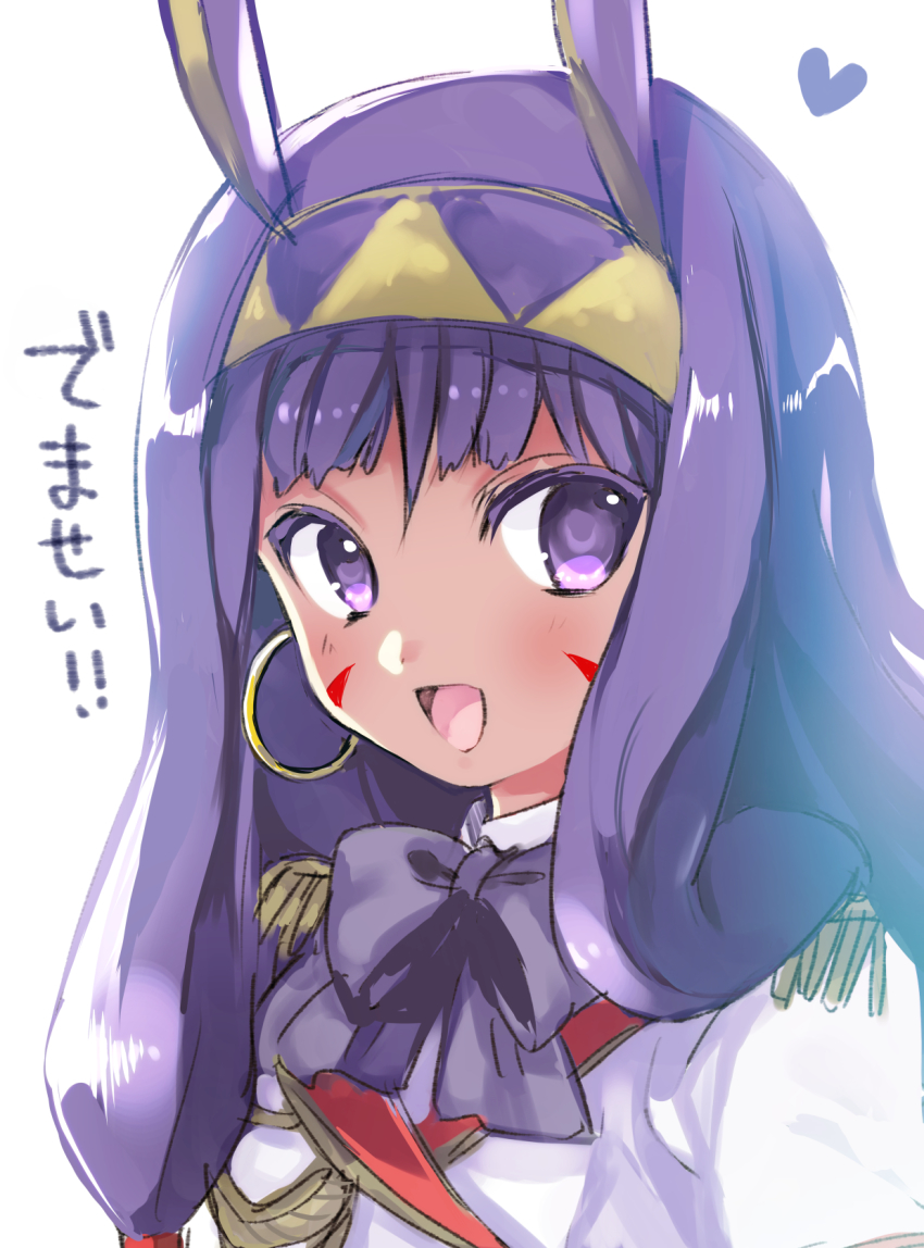 1girl, :d, animal_ears, bad_id, bad_pixiv_id, bow, bowtie, colored_eyelashes