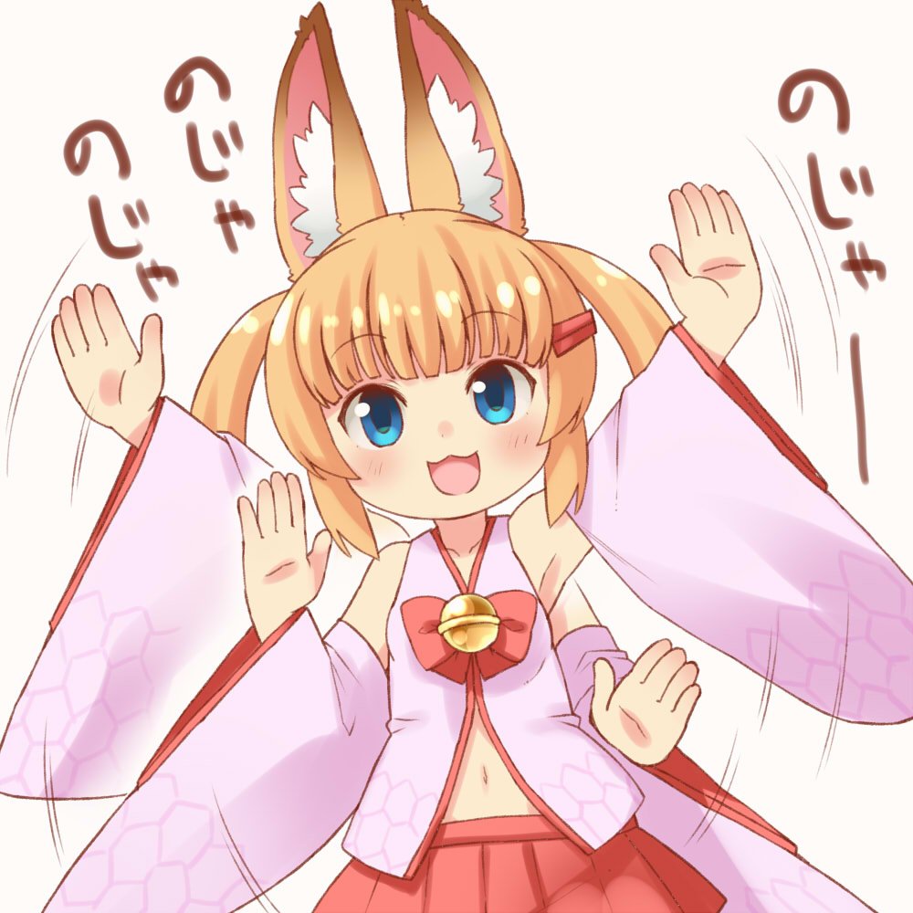 1girl, :3, afterimage, animal_ear_fluff, animal_ears, basilisk_time, bell, blonde_hair, blue_eyes, bow, detached_sleeves, female_focus, fox_ears, hair_ornament, hairclip, hondarai, jingle_bell, kemomimi_oukoku_kokuei_housou, mikoko_(kemomimi_oukoku_kokuei_housou), navel, solo, twintails, virtual_youtuber, white_background, wide_sleeves