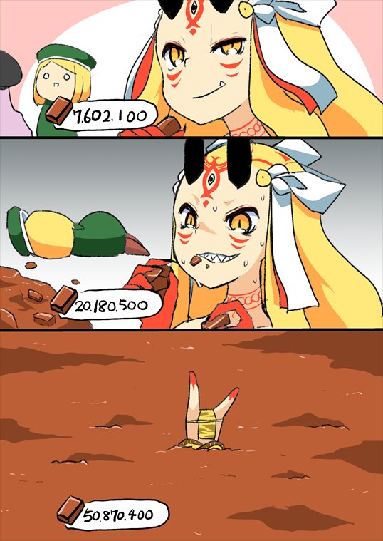 2girls, akiyama_yuuji_(naruko-tei), bad_id, bad_twitter_id, chocolate, comic, fate/grand_order, fate_(series)