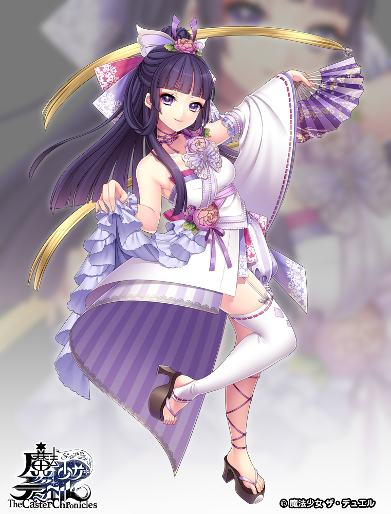 1girl, bare_shoulders, black_hair, blunt_bangs, butterfly_ornament, copyright_name, dress, feet