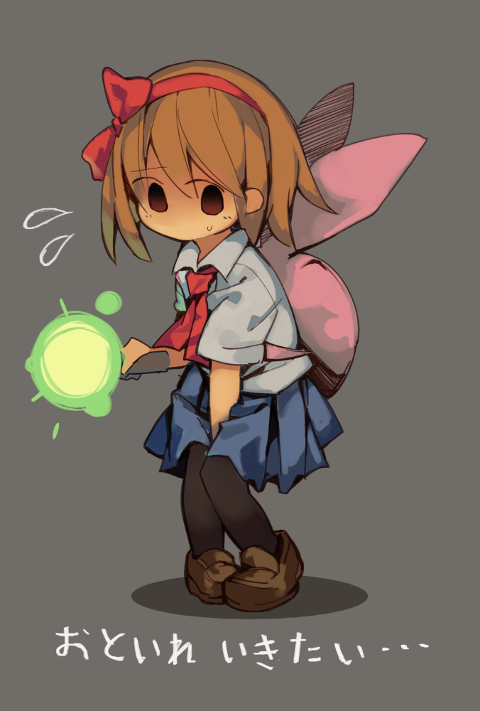 1girl, animal_bag, backpack, bag, between_legs, black_pantyhose, blue_skirt, bow, brown_eyes, brown_shoes, cloneko_(zelmeledf2), female_focus, flying_sweatdrops, full_body, grey_background, hair_bow, hair_ornament, hairband, hand_between_legs, hand_up, have_to_pee, holding, looking_to_the_side, neckerchief, no_mouth, pantyhose, pigeon-toed, pleated_skirt, protagonist_(yomawari), rabbit_bag, red_bow, red_neckerchief, shirt, shoes, short_sleeves, simple_background, skirt, solo, standing, sweat, text_focus, translated, white_shirt, yomawari, yomawari_(series)