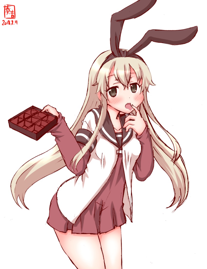 1girl, alternate_costume, artist_logo, box, commentary_request, cosplay, dated, eating