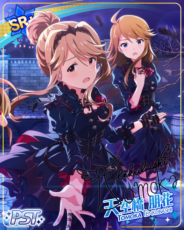 2girls, blush, brown_eyes, brown_hair, card_(medium), double_bun, goth_fashion, grac&amp;e_nocturne