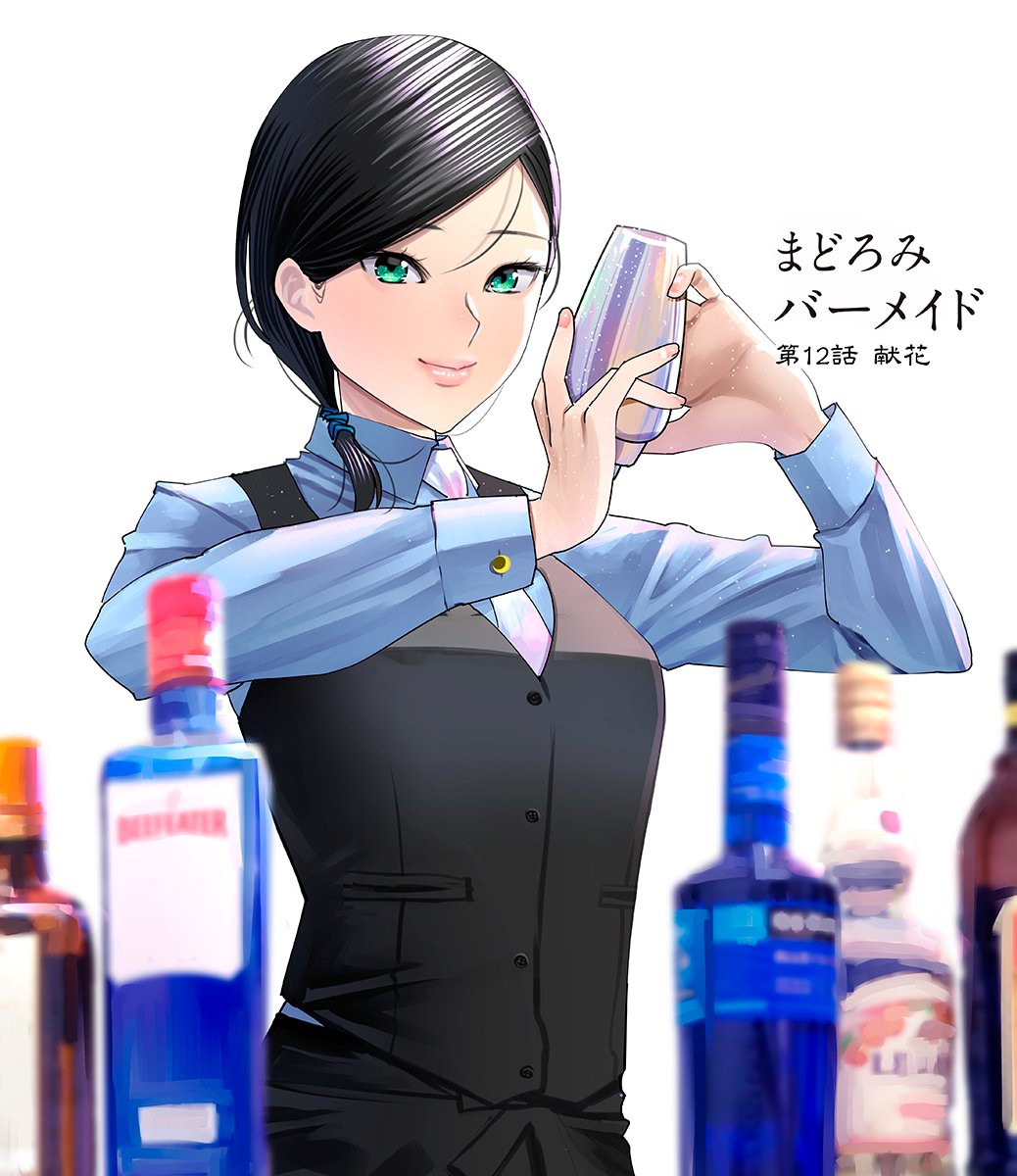 1girl, alcohol, bartender, black_hair, blurry, blurry_foreground, cocktail_shaker, commentary_request