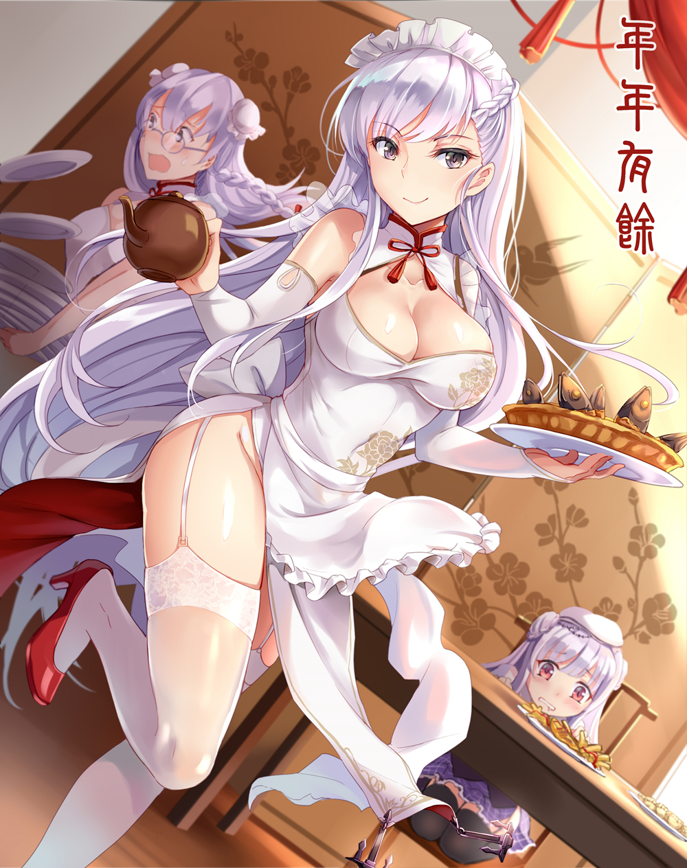 3girls, alternate_costume, apron, azur_lane, belfast_(azur_lane), beret, black_legwear, braid
