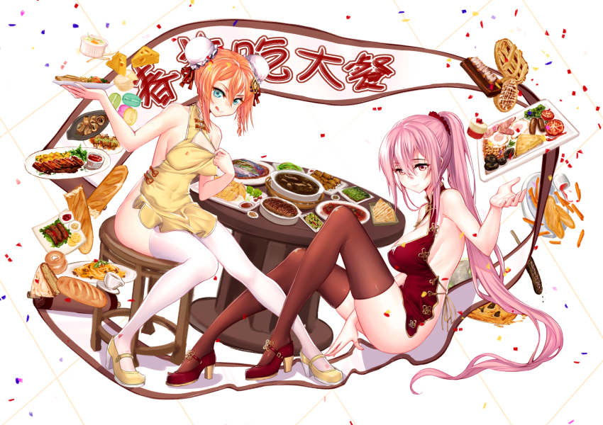 2girls, absurdres, apron, black_legwear, blue_eyes, bread, breasts, bun_cover