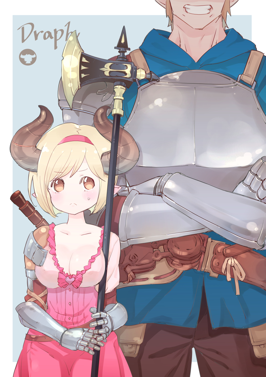 1boy, 1girl, armor, axe, battle_axe, belt, blonde_hair, blue_hoodie