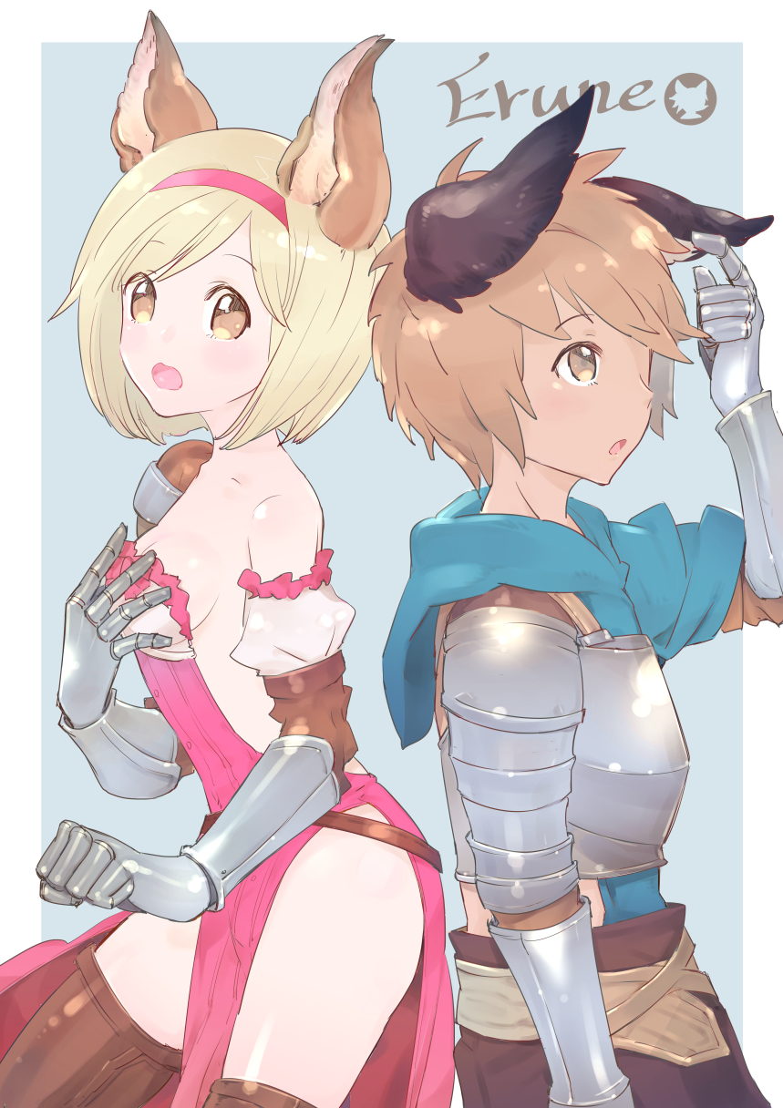 1boy, 1girl, animal_ears, armor, backless_dress, backless_outfit, belt, blonde_hair