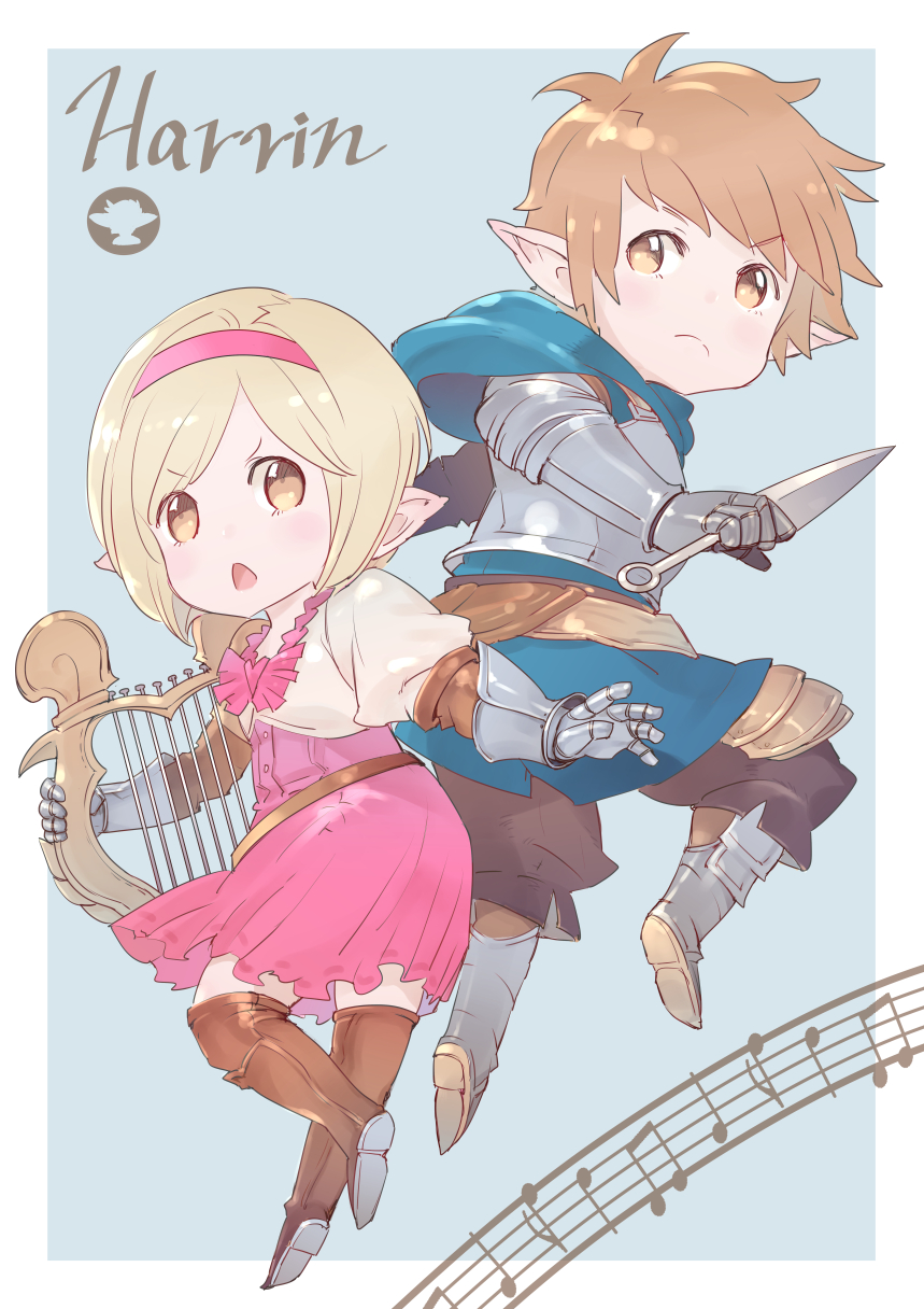 1boy, 1girl, armor, belt, blonde_hair, blue_hoodie, boots, breastplate