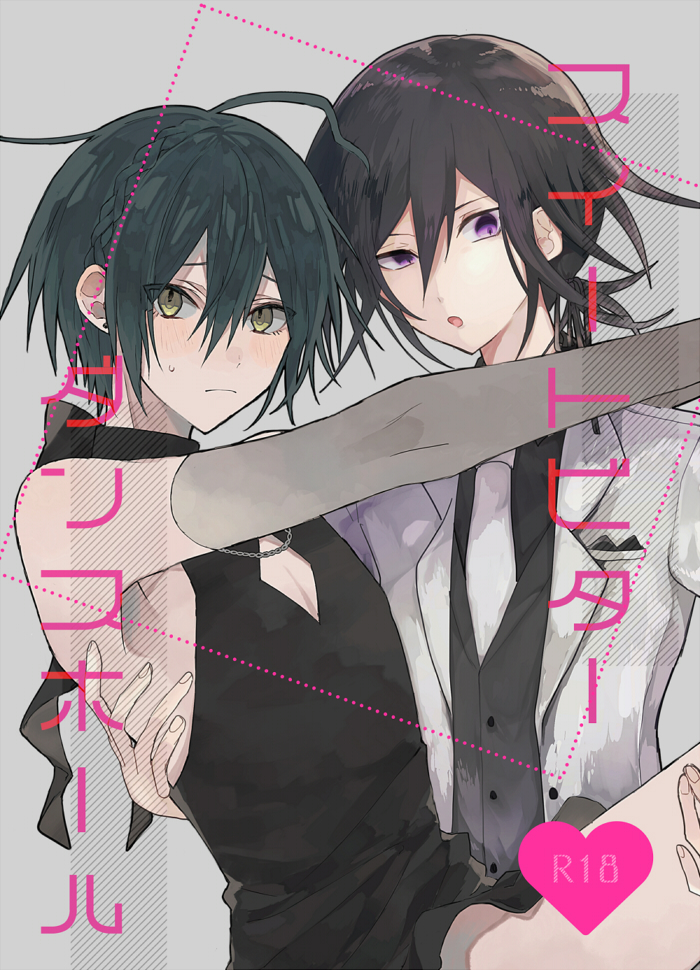2boys, :o, ahoge, aizawa_mota, alternate_costume, armpits, bad_id, bad_pixiv_id