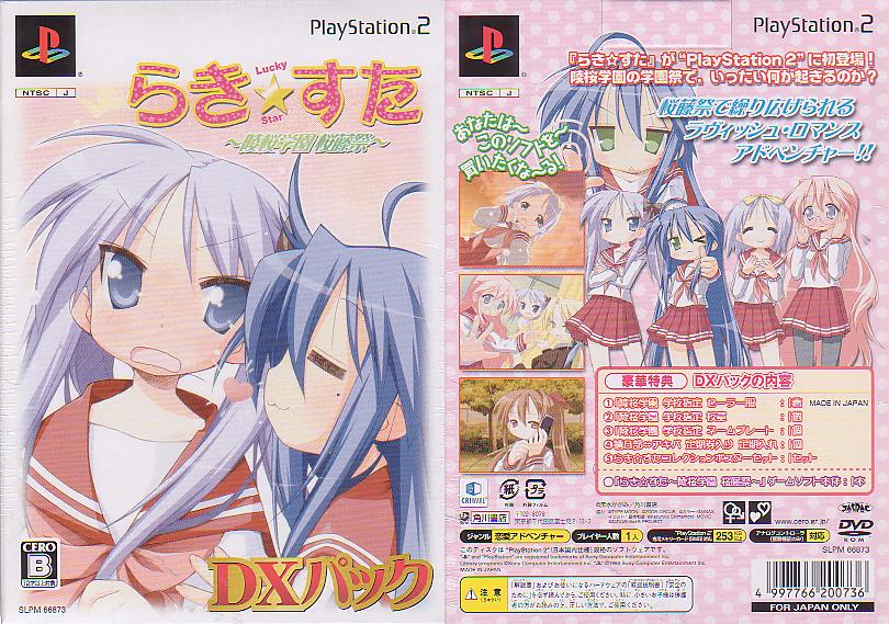 00s, 6+girls, :3, =_=, adjusting_eyewear, ahoge, blonde_hair, blue_eyes