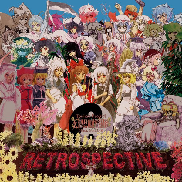 6+girls, album_cover, album_cover_redraw, alice_margatroid, animal_hat, azuma_shoujuan, bad_id, bad_pixiv_id, blonde_hair, chen, cover, derivative_work, everyone, female_focus, flandre_scarlet, frank_zappa, fujiwara_no_mokou, hakurei_reimu, hat, hong_meiling, houraisan_kaguya, ibuki_suika, inaba_tewi, izayoi_sakuya, kamishirasawa_keine, kazami_yuuka, kirisame_marisa, koakuma, konpaku_youmu, letty_whiterock, lily_white, long_sleeves, lunasa_prismriver, lyrica_prismriver, medicine_melancholy, merlin_prismriver, mob_cap, multiple_girls, mystia_lorelei, onokei, onozuka_komachi, parody, patchouli_knowledge, puffy_short_sleeves, puffy_sleeves, red_eyes, reisen_udongein_inaba, remilia_scarlet, rumia, saigyouji_yuyuko, sgt_pepper's_lonely_hearts_club_band, shameimaru_aya, shiki_eiki, short_hair, short_sleeves, su-san, tassel, the_beatles, touhou, wide_sleeves, wriggle_nightbug, yagokoro_eirin, yakumo_ran, yakumo_yukari, yin_yang