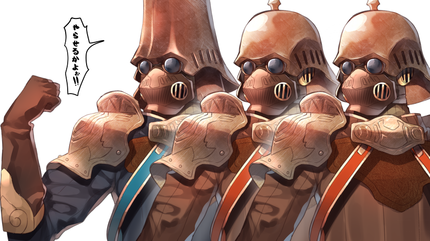 3boys, ardainian_soldier, armor, brown_gloves, clenched_hand, elbow_gloves, gloves, helmet