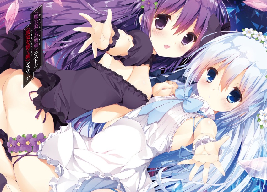 2girls, arm_strap, arm_up, ass, blue_bow, blue_eyes, blue_neckwear, blush