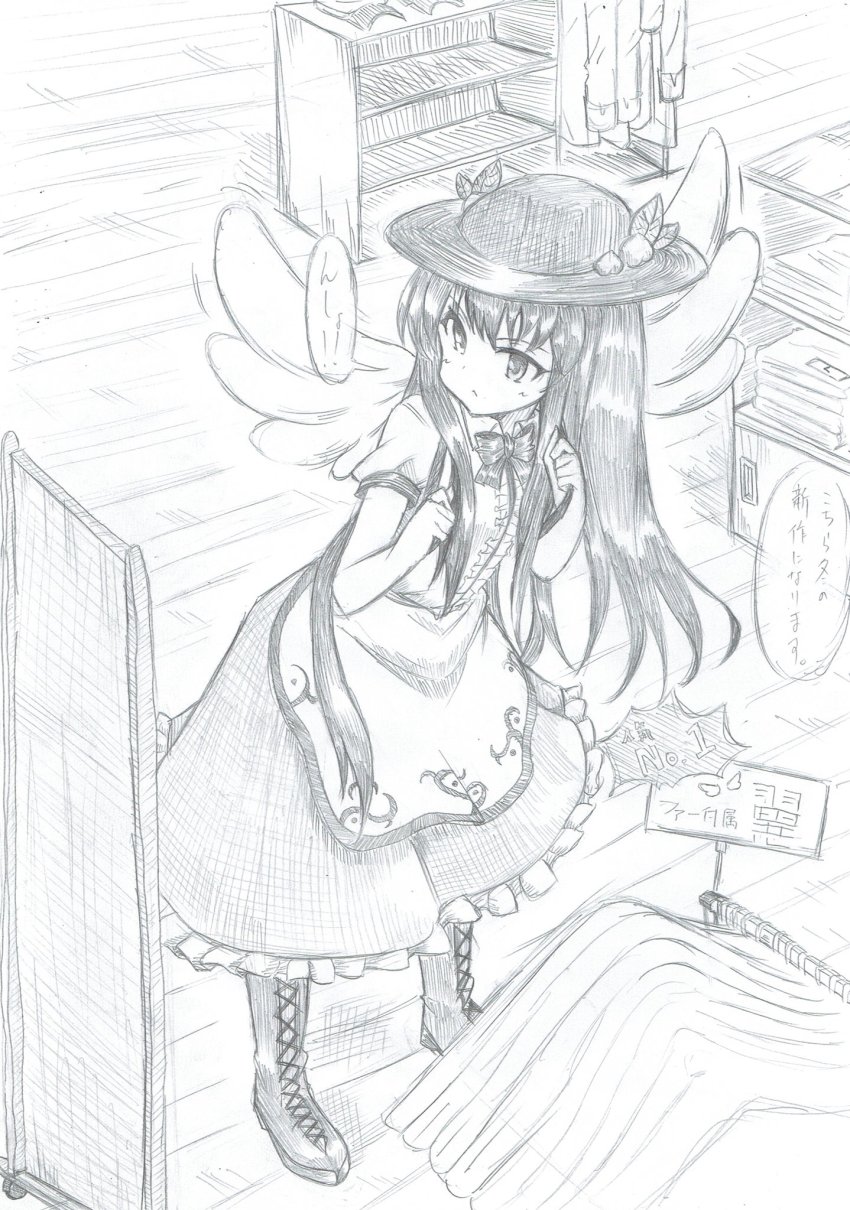 1girl, :<, angel_wings, apron, blouse, blush, boots, bow