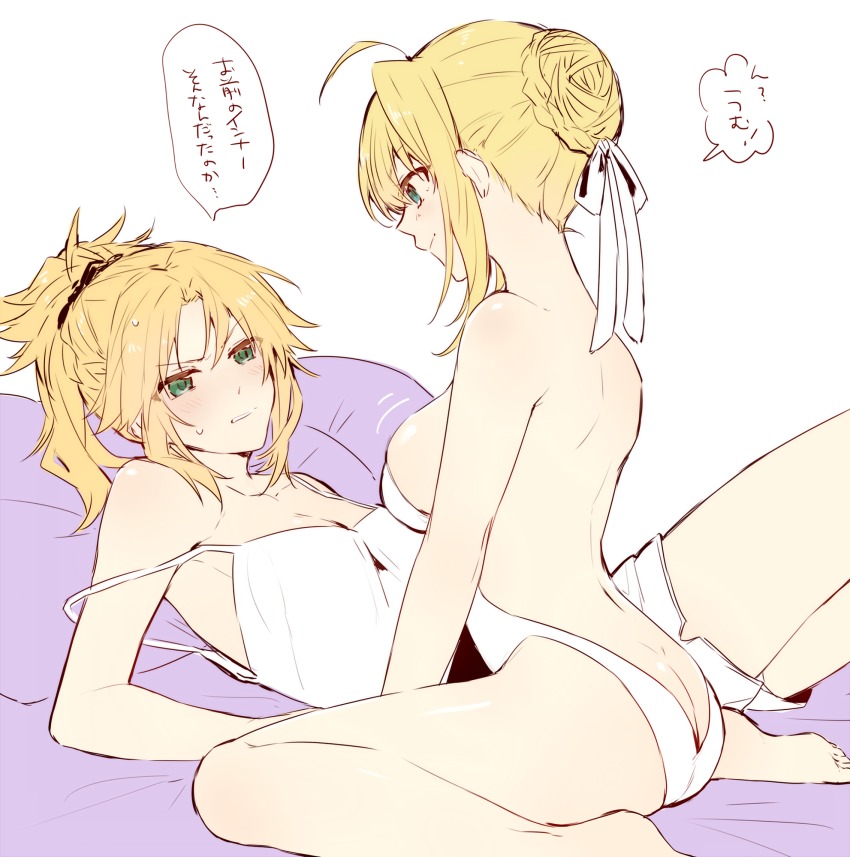 2girls, ahoge, ass, bare_back, bare_legs, bare_shoulders, bed, blonde_hair